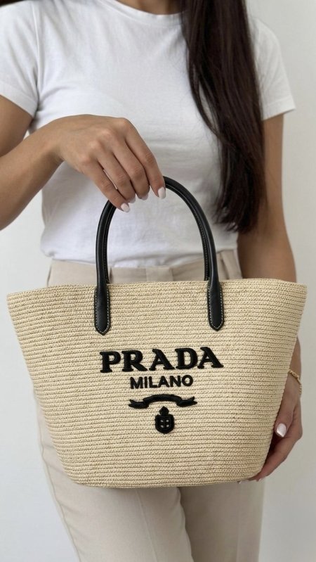 شنطة قش - Prada